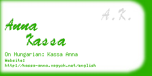 anna kassa business card